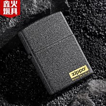 創客優品 打火機zippo正版刻字十二生肖虎日版手雕鍍銀定制芝寶打火機Zippo HJ1471 歷史價格詳細信息