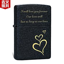 創客優品 打火機zippo正版刻字十二生肖虎日版手雕鍍銀定制芝寶打火機Zippo HJ1471 歷史價格詳細信息