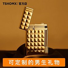 創客優品 TSHOMX煤油打火機生日禮物送男友創意個性老式復古高檔火機搖臂 HJ1403 歷史價格詳細信息