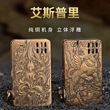 極致優品 復古冰絲睡衣女夏季短袖薄款絲綢家居服棋盤格V領蕾絲仿真絲套裝 NY274 歷史價格詳細信息