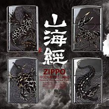 【好康】山海康臥床側臥翻身墊三角墊褥瘡護理墊術後臥床病人孕婦用 歷史價格詳細信息