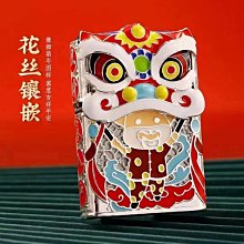 極致優品  年新款三件套小熊睡衣女夏季薄款短袖長褲大碼夏天學生家居服NY907 歷史價格詳細信息