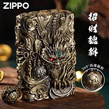 【優品】原裝夏普投影機燈泡XG-FX8205A FX8218A FX8305A D3090X 歷史價格詳細信息