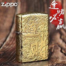 【好康】優必克新款Q系列軌道指定款磨砂鋁環鋁片滑蓋彩色旋轉LED配接器 歷史價格詳細信息