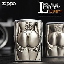 性感豹紋極光油亮情趣絲襪過膝弔帶一體襪女超薄大腿襪7056 性感 豹紋 情趣睡衣 內衣 歷史價格詳細信息