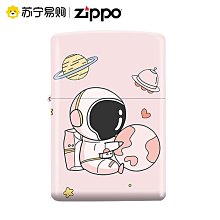 【好康】藍極光3D印表機耗材 PLA仿大理石列印耗材 .75mm淨重1kg 歷史價格詳細信息