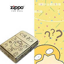 【好康】火之鳳吹風機機發型師專業高溫大風超輕靜音大功率髮廊吹風機5610H 歷史價格詳細信息