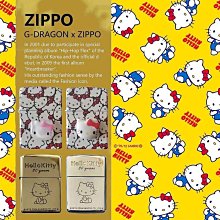 極致優品 原裝Zippo火機新款永恒星空 隕石坑夜光限量防風煤油機送男女節日-好康 HJ285 歷史價格詳細信息