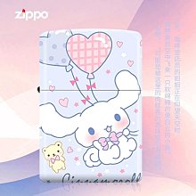 【愛康】限量款-檸橙派對/蘋果繽沙 衛生棉 任選12件$615 單包入 歷史價格詳細信息