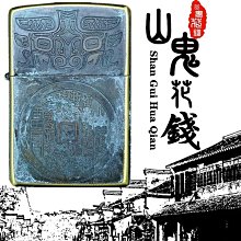 【優品】原裝麗訊D85ESTD D855ST D795WT/D791ST/S2808F/D553投影儀燈泡 歷史價格詳細信息