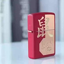 十二生肖鼠屬鼠千手觀音菩薩八大守護神男女款本命佛朱砂手鏈手串-哈囉好物 歷史價格詳細信息