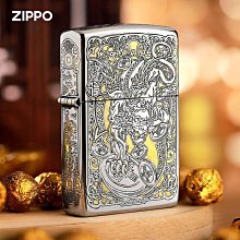 極致優品 Zippo打火機原裝正品十二星座眾神之力黃金版彩貝男士收藏防風df HJ1124 歷史價格詳細信息