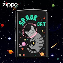 太空萌寵按摩暖腹腰帶/暖宮帶 歷史價格詳細信息