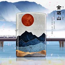 極致優品 zippo打火機正版美國原裝正品仿古銅貼章個性防風送禮專櫃 HJ287 歷史價格詳細信息