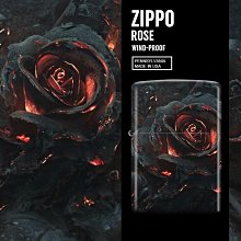 極致優品 zippo打火機正版創意世界杯防風煤油官方正品男友送禮物定制刻字 HJ1165 歷史價格詳細信息