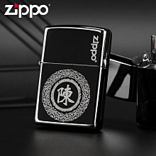 極致優品 zippo打火機正版美國原裝正品仿古銅貼章個性防風送禮專櫃 HJ287 歷史價格詳細信息