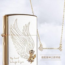極致優品 zippo打火機官方正品四葉草之心愛情系定制送男友防風年貨送禮-好康 HJ1478 歷史價格詳細信息