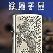 極致優品 打火機zippo正版男士貝殼愛心貓之戀創意防風煤油火機年貨送禮-好康 HJ1431 歷史價格詳細信息