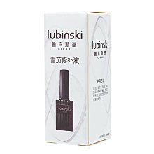 【格格巫】LUBINSKI魯賓斯基水晶雪茄煙灰缸電鍍銅龍頭獅頭單煙槽雪茄煙盅 歷史價格詳細信息