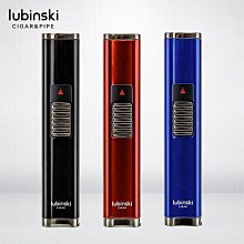 【格格巫】LUBINSKI魯賓斯基水晶雪茄煙灰缸電鍍銅龍頭獅頭單煙槽雪茄煙盅 歷史價格詳細信息