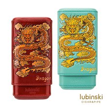 【格格巫】現貨 LUBINSKI雪茄皮套三支裝便攜皮革貼片魯賓斯基雪茄套雪茄管禮盒裝 歷史價格詳細信息