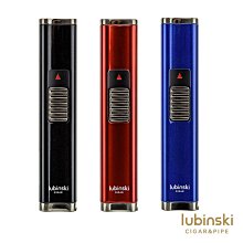 【格格巫】現貨 LUBINSKI雪茄皮套三支裝便攜皮革貼片魯賓斯基雪茄套雪茄管禮盒裝 歷史價格詳細信息