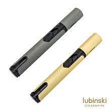 【格格巫】現貨 LUBINSKI雪茄打火機鋅合金單直沖開孔器煙托設計魯賓斯基便攜火機 歷史價格詳細信息