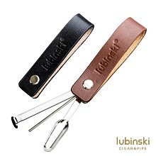 【格格巫】現貨 LUBINSKI鋅合金雪茄剪不銹鋼雙刃平剪魯賓斯基便攜雪茄剪禮盒裝 歷史價格詳細信息