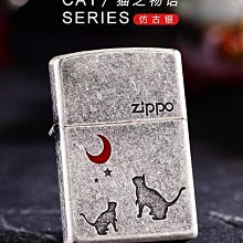眾信優品 打火機Zippo官方正版原裝萌寵彩印貼章鱷魚頭螃蟹zoop正品火機-好康 HJ1782 歷史價格詳細信息