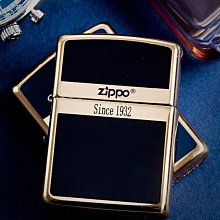 眾信優品 zippo打火機官方正版 黃銅盔甲浮雕十二星座 套裝禮盒 送男友禮物-好康 HJ1384 歷史價格詳細信息
