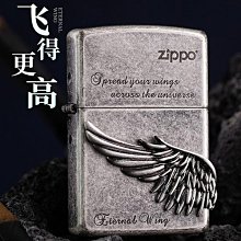 【好康】展翅翱翔桌遊卡牌大洋洲篇亞洲篇擴多人休閒聚會桌面遊戲 歷史價格詳細信息