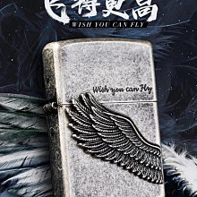 眾信優品 正品zippo打火機官方正版原裝進口悟浮雕收藏個性防風專用送男友-好康 HJ121 歷史價格詳細信息