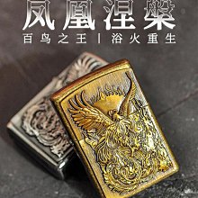 眾信優品 zippo打火機zippo正版 原裝正品 傑克丹尼之錫標簽酒標 250JD427-好康 HJ1363 歷史價格詳細信息