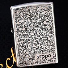 眾信優品 打火機Zippo官方正版原裝萌寵彩印貼章鱷魚頭螃蟹zoop正品火機-好康 HJ1782 歷史價格詳細信息