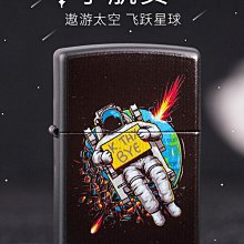眾信優品 芝寶zippo原裝打火機正品貼章遺落之炬禮盒套裝煤油送男友收藏-好康 HJ1371 歷史價格詳細信息