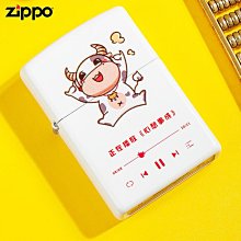 眾信優品 打火機Zippo官方正版原裝萌寵彩印貼章鱷魚頭螃蟹zoop正品火機-好康 HJ1782 歷史價格詳細信息