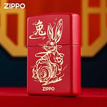 眾信優品 zippo打火機正品官方正版古銀黑冰飛得更高芝寶男士定制刻字ZPPO-好康 HJ189 歷史價格詳細信息