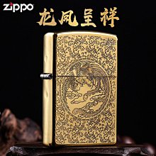 眾信優品 打火機Zippo官方正版原裝萌寵彩印貼章鱷魚頭螃蟹zoop正品火機-好康 HJ1782 歷史價格詳細信息