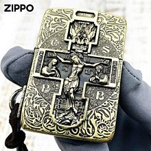 眾信優品 zippo打火機正品官方正版古銀黑冰飛得更高芝寶男士定制刻字ZPPO-好康 HJ189 歷史價格詳細信息