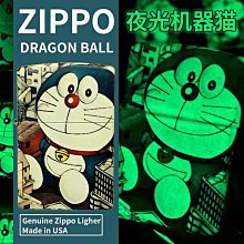 【好康】定 制多用途手機支架平板雲控架工作室手遊架微商群控充電架 歷史價格詳細信息