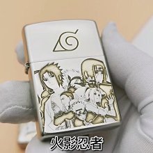 眾信優品 打火機zippo正版1941復刻標志芝寶男士奢侈火機送男友個性創意-好康 HJ149 歷史價格詳細信息