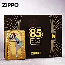 眾信優品 打火機Zippo官方正版原裝萌寵彩印貼章鱷魚頭螃蟹zoop正品火機-好康 HJ1782 歷史價格詳細信息