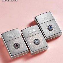 【好康】紫色原石步搖髮簪漢服配飾古風旗袍髮釵簪頭飾髮飾仙女 森系 超仙 歷史價格詳細信息