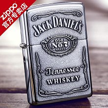 傑信浦新型DTMB地面波數位電視天線訊號接收神器訊號器家用農村室內外高清通用城鄉適用衛視機上盒子 歷史價格詳細信息