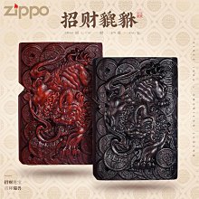 眾信優品 zippo打火機zippo正版 原裝正品 傑克丹尼之錫標簽酒標 250JD427-好康 HJ1363 歷史價格詳細信息