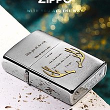 林深時見鹿溪午不聞鐘｜潘海利根香水｜喬治勛爵的悲劇丨麋鹿 75ml香水 歷史價格詳細信息