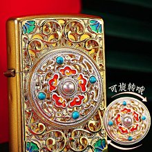 眾信優品 Zippo打火機風眷套裝煤油防風旗艦正品仿古銀徽章男友節日禮物-好康 HJ1329 歷史價格詳細信息