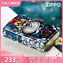 【胖東來嚴選】益生菌漱口粒固體懶人刷神學生約會必備FL 歷史價格詳細信息