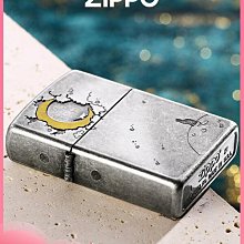 眾信優品 zippo煤油打火機官方正版限量芝寶盔甲機五面雕刻大唐草男士禮品-好康 HJ1397 歷史價格詳細信息