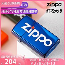 巧可 空調扇家用臥室製冷風機大廣角usb電風扇 歷史價格詳細信息